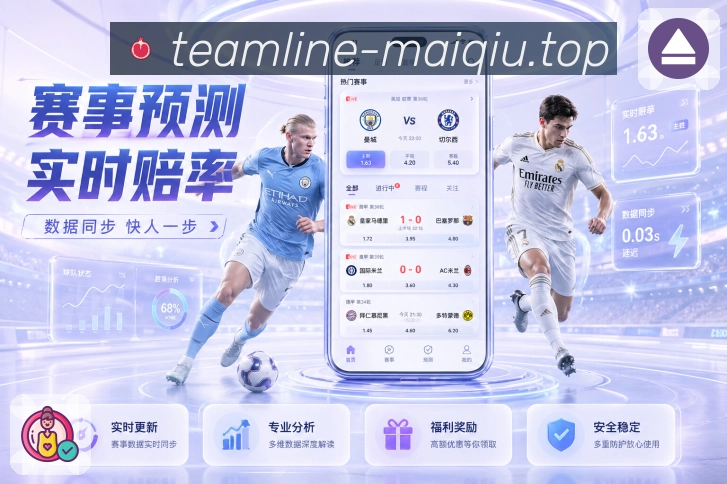 安装更新 - 下载指引与版本升级